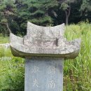 금남 최부 묘소 이미지