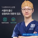 알찬정보 이미지