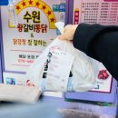 세븐일레븐 수원권선2호점 네이버블로그
