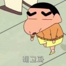 꼬르륵 - 중구 선화로 72 | 꼬르륵