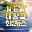 태양아파트경로당 이미지