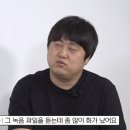 그것이 알고싶다 피디를 고소한 영동 여고생 살인사건 영동 경찰 미제수사팀.jpg 이미지