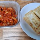 한의마을한의원 이미지