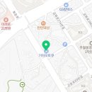 주월점기아오토큐