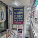 제노피시방 이미지