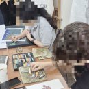 오일파스텔화 기초 과정 | 오일파스텔화배우기
