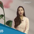 위클리컬처 문화저널21