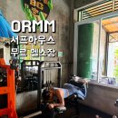 Brother Gym 이미지