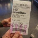 (주)천우의료기상사 | [2025년 8월 2주차] 1년만에 금주 해금한 직장인 주간일기