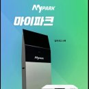 이화골프스크린 이미지