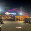 장기초록나라 버스정류장앞 이미지