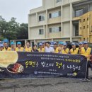 상이로 이미지