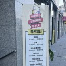 손톱에바나나 이미지