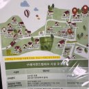 자연드림휴펜션 | [여행] 구례 자연드림파크 휴펜션(단층형/별빛동)