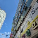 테니스홀릭 | 테니스홀릭, 부산동래 실내테니스 레슨 후기