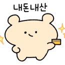 프랭크버거 광주학동점 이미지