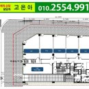 고운메디프라자 이미지