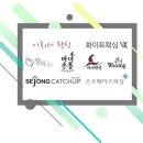 조원장 토탈뷰티 이미지