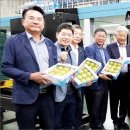 춘천농협 산지유통센터 이미지