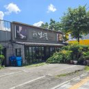 벌터교차로 이미지