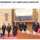 동부건재 이미지