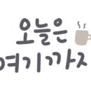 KYC마을여행 이미지