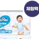 솔솔마미 네이버블로그