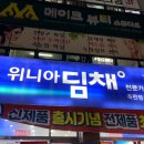 뷰티스튜디오BEAUTYSTUDIO