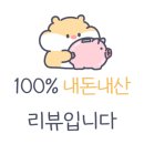 이흥상치과의원 이미지