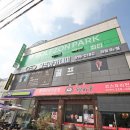 G7골프아카데미 이미지