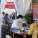 주식회사 뉴메틱 이미지