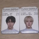 네오게임 | 엔시티 10주년 팝업 [ NEO GROUND 네오 그라운드] 첫날 방문 후기