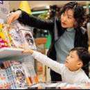 징기스칸PC방 이미지