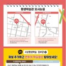 디지털문해전문지도사 이미지