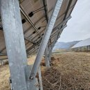 여산태양광발전소 이미지