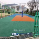 성호중학교 이미지