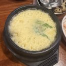 인생극장통영무전점 | 통영 죽림 등갈비 맛집 인생극장