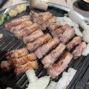 화목화로구이 이미지