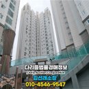 장고갯로06 네이버블로그
