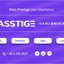 (주)프리비 이미지