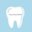 삶의 비밀을 푸는 명리학 | 윗니 아랫니 어금니 부위별 이빨 빠지는 꿈 해몽 심리 철학으로 푸는 무의식의 비밀