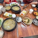 금곡대로 324번길 이미지