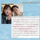 위즈고 신매점 | 어깨 통증 50대 어머님 PT 3달 후기 / 신매헬스장 신매헬스 신매pt