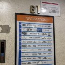 CU 서창2지구점 | 인천 남동구 서창2지구 매직 잘하는 미용실 추천, 로이드밤 서창점