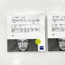 현대안경콘텍트 이미지
