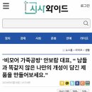 (주)와이드모어 네이버블로그