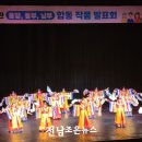 노인복지관 합동 작품 발표회 및 전시회 이미지