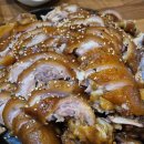 맛족맛있는돈족발 이미지