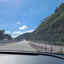 58번국도 이미지