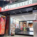 대구 화원 카페 가성비커피! 더리터 대곡역점 내돈내산 후기